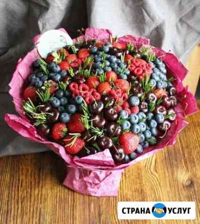 Фруктовые, мясные букеты Кострома
