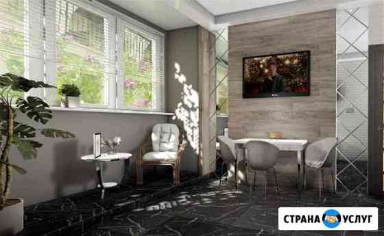 3D дизайн проект интерьера жилой комнаты, прихожей Волгоград