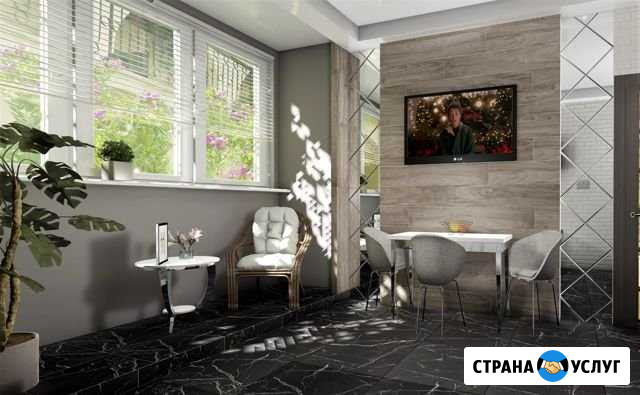 3D дизайн проект интерьера жилой комнаты, прихожей Волгоград - изображение 1