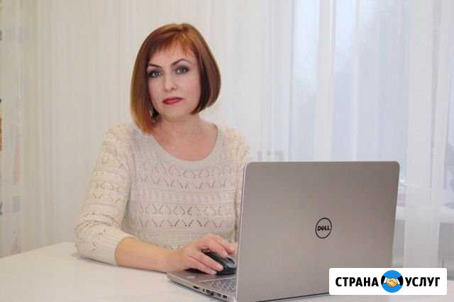 Репетитор online по физике и математике Нижний Новгород - изображение 1