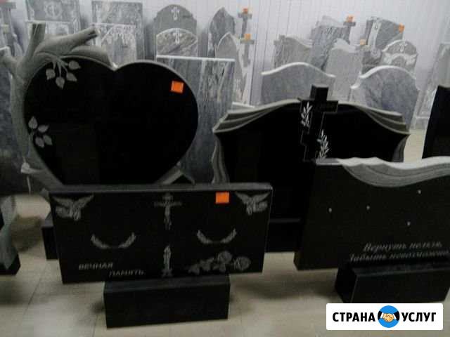 Памятники на Большой Садовой, д.28 Уварово - изображение 1