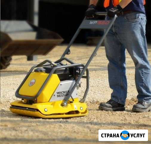 Аренда Прокат Инструмента и Оборудования Тверь - изображение 1