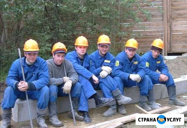 Разнорабочие Омск - изображение 1