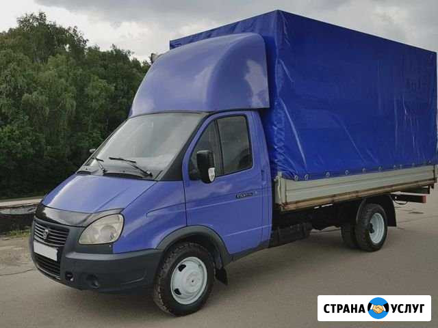 Грузоперевозки. Газель для переезда, грузчики Нижний Новгород - изображение 1