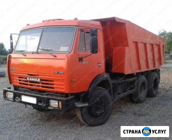 Доставка песок, щебень,глина и др Белореченск - изображение 1