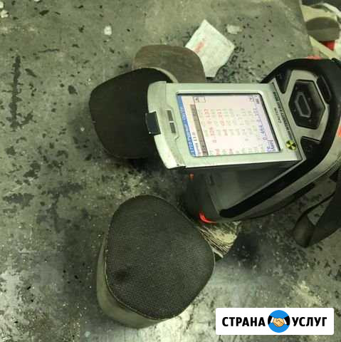 Сдать катализаторы приём и скупка катализаторов Пенза - изображение 1