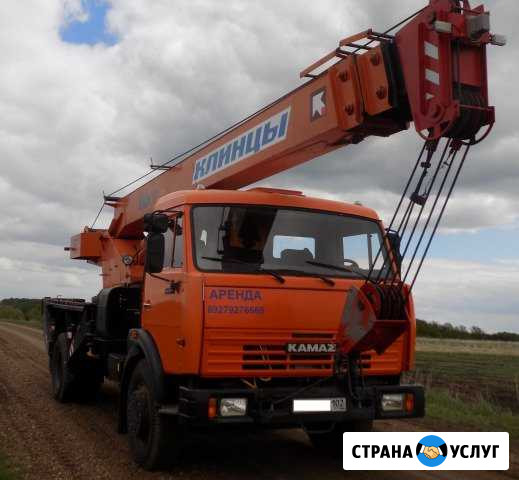 Услуги автокрана Толбазы - изображение 1