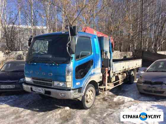 Услуги манипулятора Екатеринбург