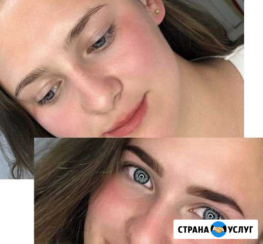 Архитектура бровей/Ламинирование ресниц Орёл - изображение 1
