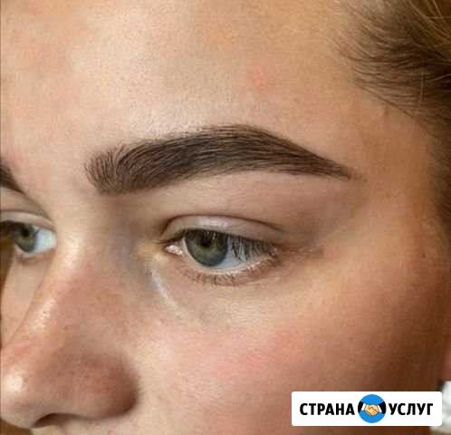 Оформление и окрашивание бровей Первоуральск - изображение 1