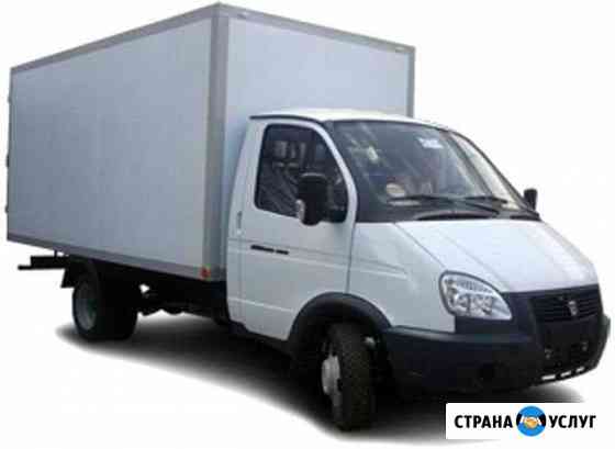 Грузоперевозки,газель,грузчики Тольятти