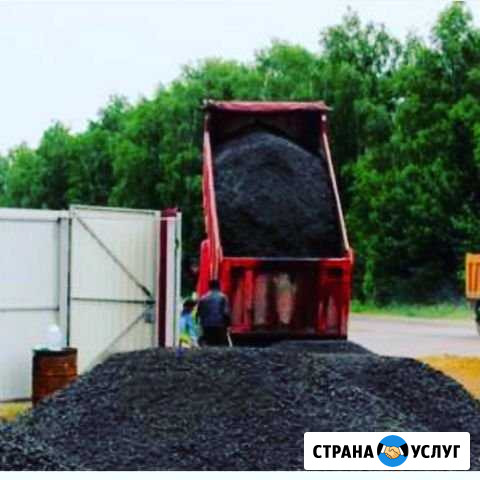 Асфальтирование благоустройства территории Нижний Новгород - изображение 1