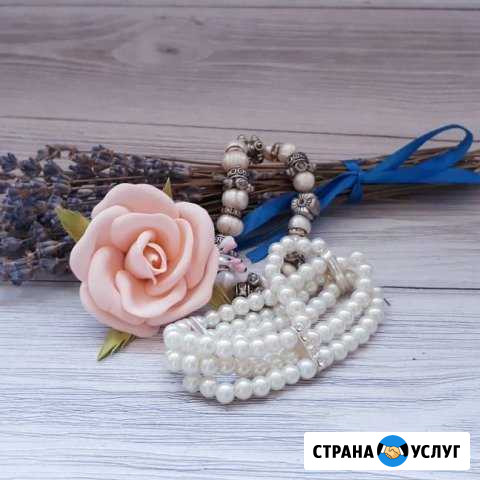 Цветы из фоамирана на заказ Майкоп - изображение 1
