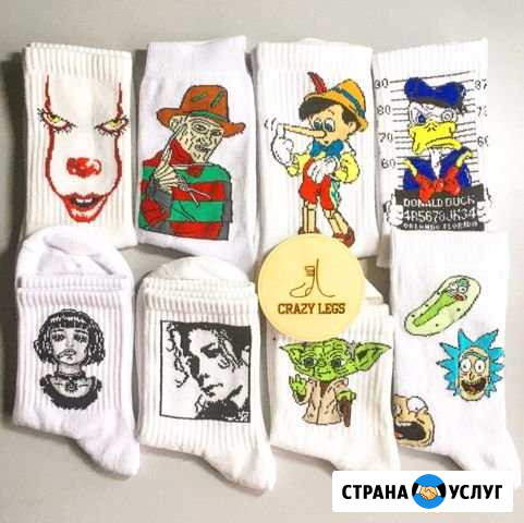 Носки с принтами Тверь - изображение 1