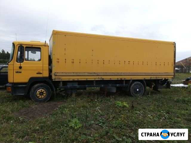 Перевозка скота и верблюдов Волосово - изображение 1