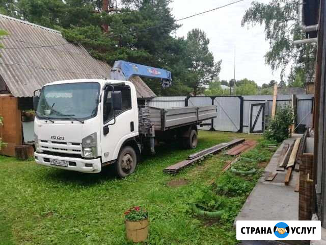 Услуги крана-манипулятора Сюмси - изображение 1