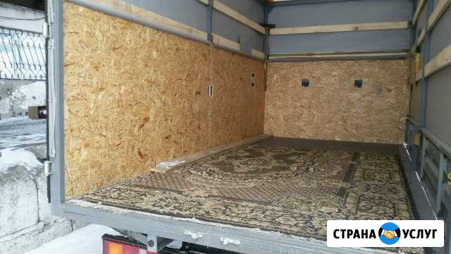 Грузоперевозки Магнитогорск - изображение 1