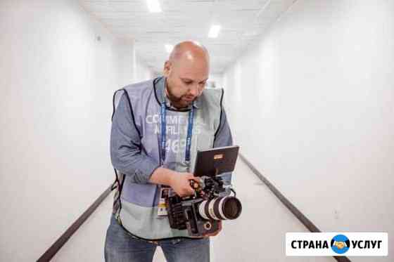 Видеосъемка Екатеринбург