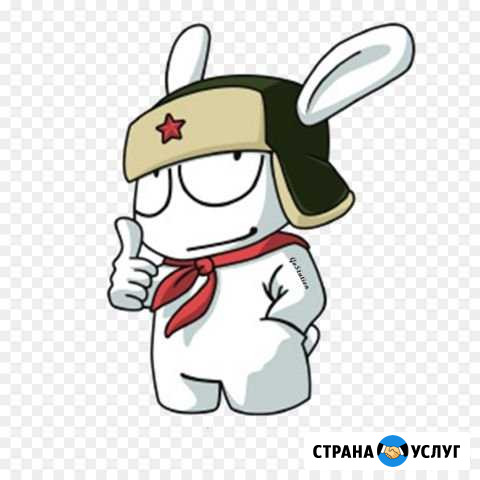 Ремонт электросамокатов Xiaomi/Ninebot ES/Kugoo Москва - изображение 1