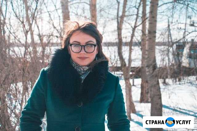 Репетитор по математике / Решение задач Архангельск - изображение 1