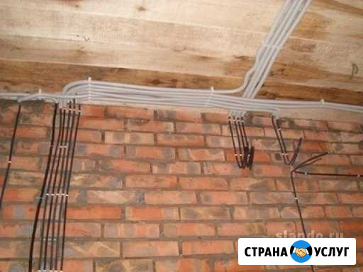 Электромонтажные работы Яблоновский - изображение 1