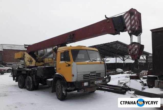 Услуги Автокрана 20т Волжский Волгоградской области - изображение 1