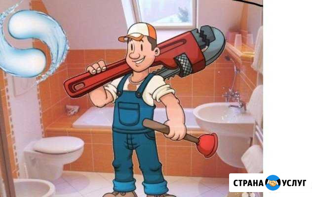 Сантехник+Электрик+Плотник Калуга - изображение 1