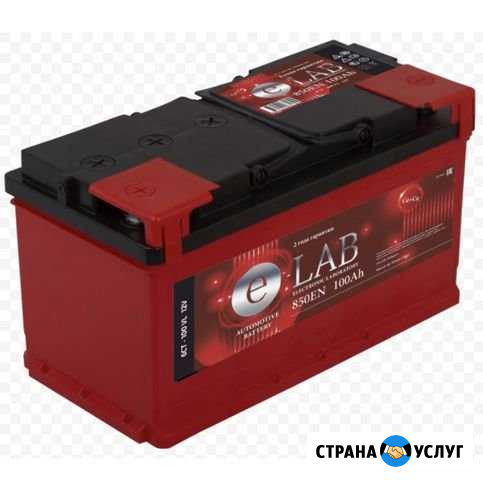Приём и утилизируем старых аккумуляторных батарей Москва - изображение 1