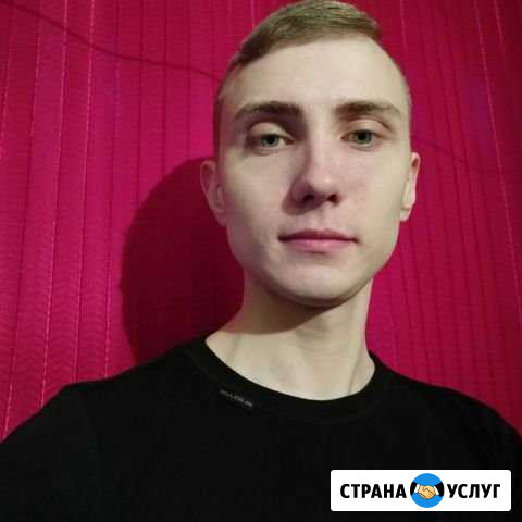 Настройка компьютеров Йошкар-Ола - изображение 1