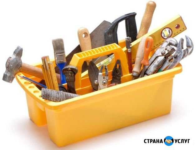 Мастер на дом Осинники - изображение 1