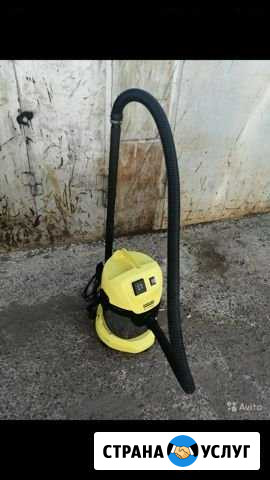 Аренда строительного пылесоса Karcher Киров - изображение 1