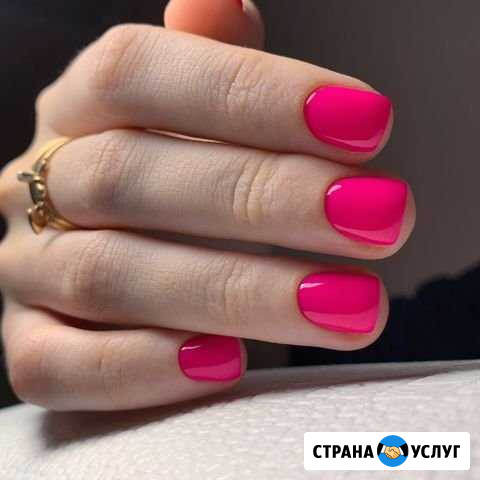 Мастер ногтевого сервиса Оренбург - изображение 1