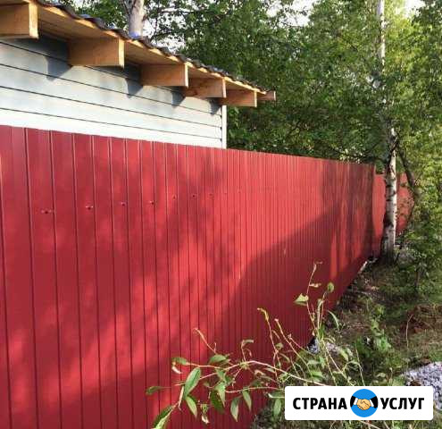 Заборы из профнастила Кемерово - изображение 1