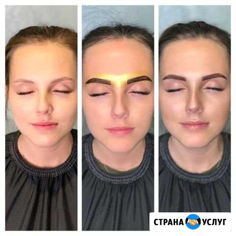 Коррекция и окрашивание бровей Надым - изображение 1