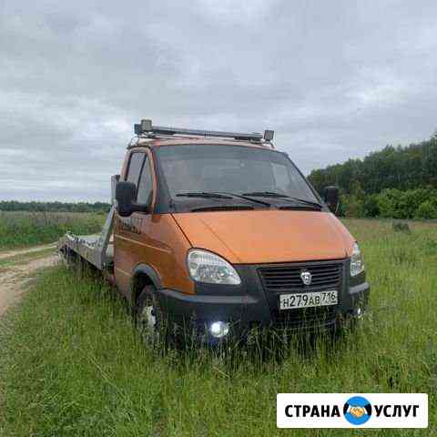 Эвакуатор Казань Казань