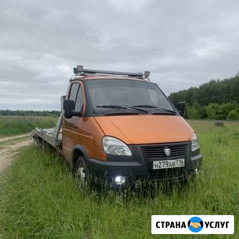 Эвакуатор Казань Казань - изображение 1