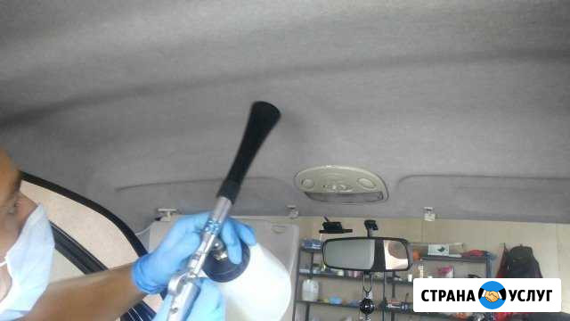 Химчистка автомобиля Чебоксары - изображение 1