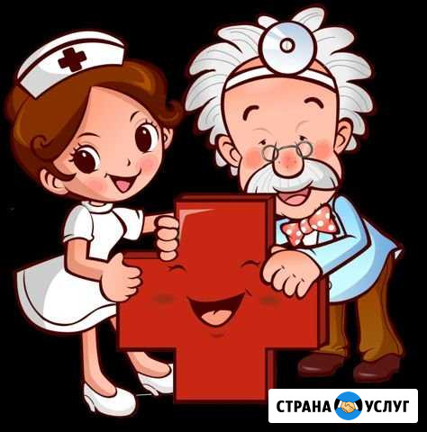 Сиделка Красноярск - изображение 1