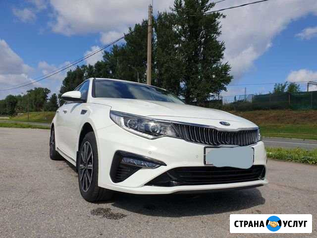 Аренда авто с водителем Санкт-Петербург - изображение 1