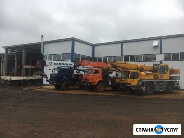 Услуги автокрана Liebherr 40 т, Автокран вездеход Можайск - изображение 1