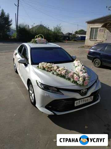 Аренда свадебного авто Острогожск - изображение 1