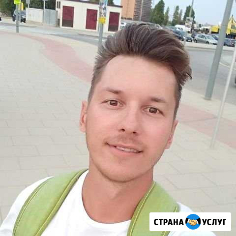 Электрик Краснодар - изображение 1