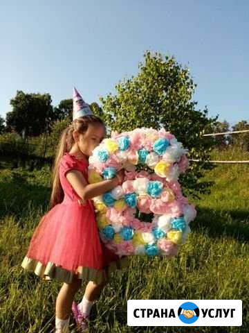 Подарки для всей семьи Вольск - изображение 1
