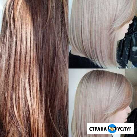 Сложные окрашивания,выход из черного стрижки Нижний Новгород - изображение 1