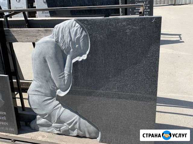 Памятники готовые, оптовая база (Гранит, мрамор) Челябинск - изображение 1