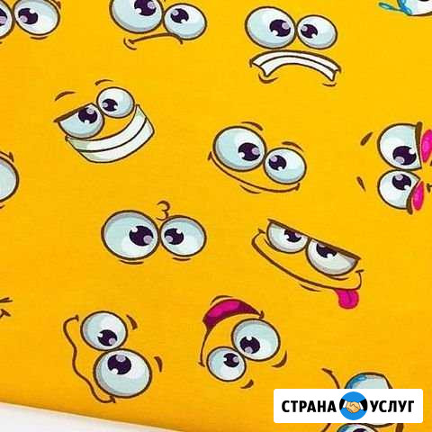 Шью детскую одежду Краснодар - изображение 1