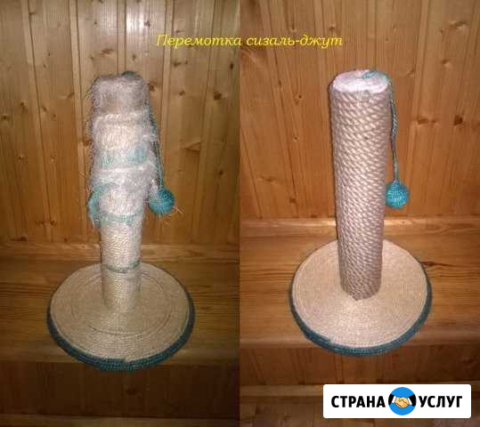 Ремонт когтеточек, домиков, реконструкция Екатеринбург - изображение 1
