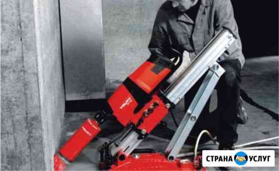Алмазное бурение отверстий. Алмазная резка Челябинск