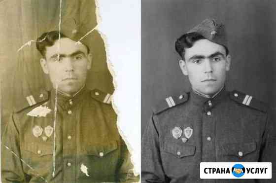 Восстановление ретушь фотографий. Расскрашивание Нижний Новгород