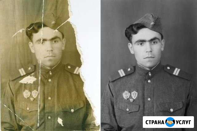 Восстановление ретушь фотографий. Расскрашивание Нижний Новгород - изображение 1